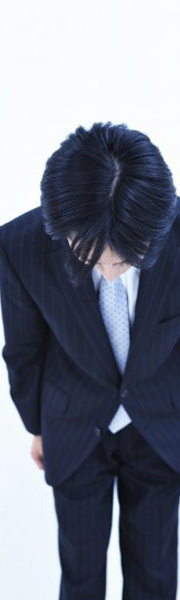 ������Ȃ����߂̑��V���